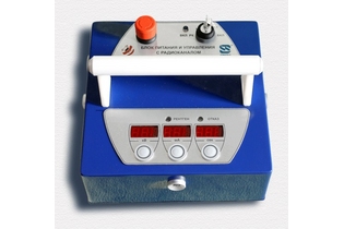 Рентгеновский аппарат АРСЕНАЛ 200ПС