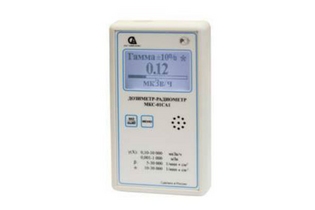 Дозиметры МКС-01СА1 в водозащищённом исполнении