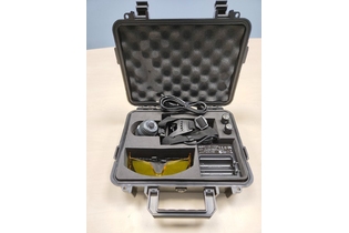 Ультрафиолетовый фонарь АВМ УФ 150Н