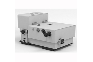 Стилоскоп СЛ-14