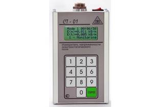 Измеритель напряженности поля СТ-01