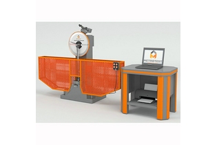 Маятниковые копры КМ