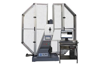 Маятниковый копер JB-750W