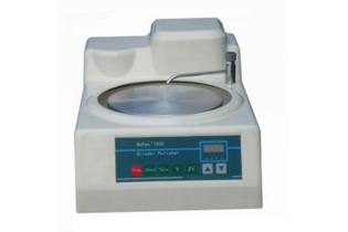 Шлифовально-полировальный станок MoPao 160E