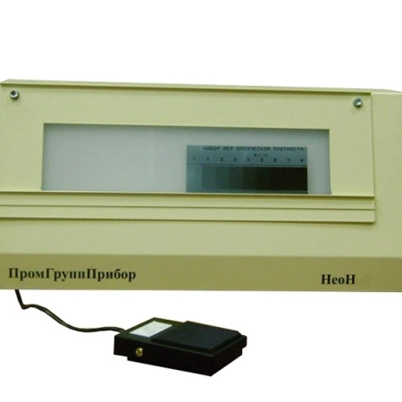 Негатоскоп Неон-2