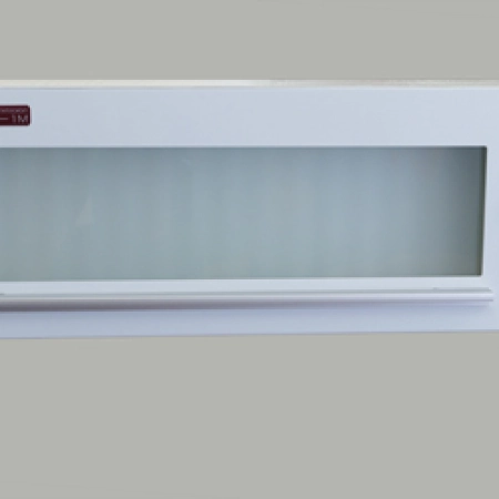 Негатоскоп НГС-1М