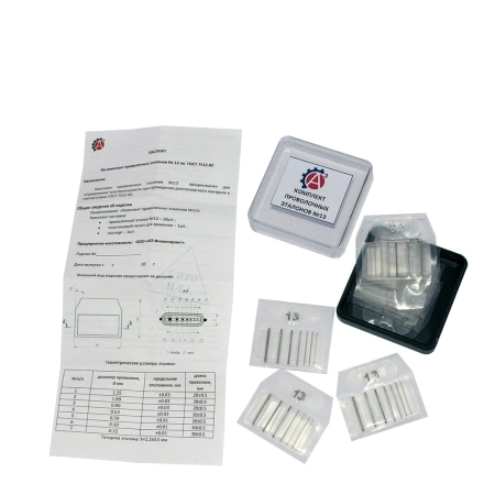 Проволочные эталоны чувствительности по ГОСТ 7512-82