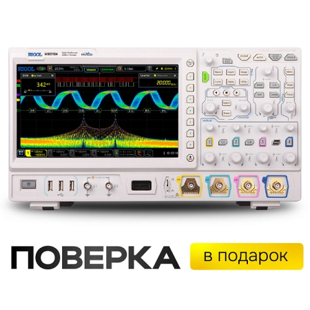 Цифровой осциллограф RIGOL MSO7034