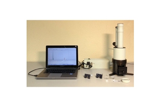 Анализатор рентгенофлуоресцентный энергодисперсионный Призма-М (Au)