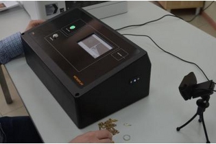 Настольный анализатор драгоценных металлов Metasplav