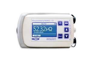 Малогабаритный микроомметр МИКО-10