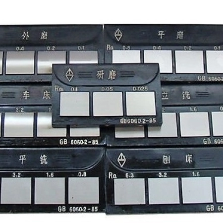 Набор образцов шероховатости поверхности (сравнения)