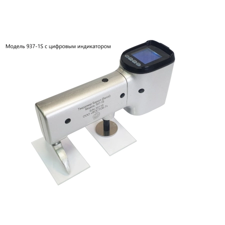 Твердомеры Баркол (Barcol) не американского производства