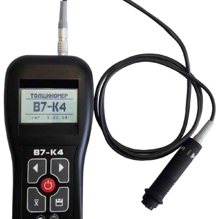 В7-К4 толщиномер покрытий