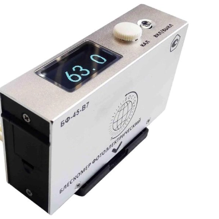 Блескомер фотоэлектрический БФ одноугловой 45°/45°