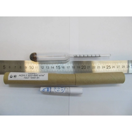 Ареометр АОН-1 820-880