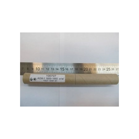 Ареометр АОН-1 1600-1660