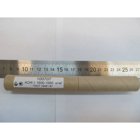 Ареометр АОН-1 1600-1660