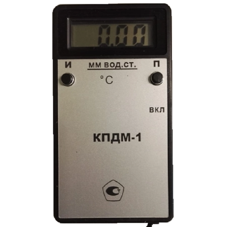 Комбинированный приёмник давления КПДМ-1 модифицированный