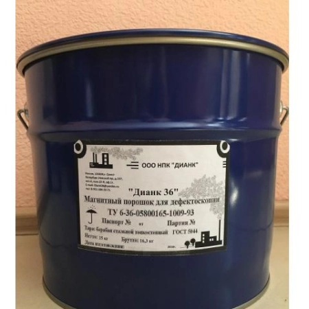 Магнитный порошок ТУ 6-14-1009-79 Дианк 14