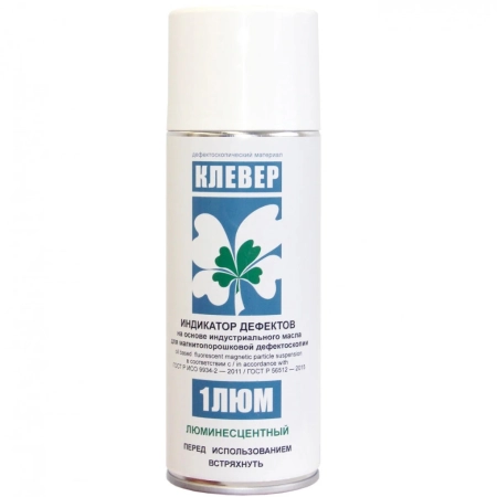 Индикаторная суспензия Клевер 1