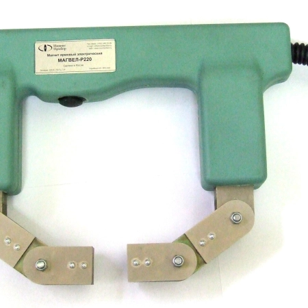 Ярмовый электрический магнитопорошковый дефектоскоп МАГВЕЛ-220/16А