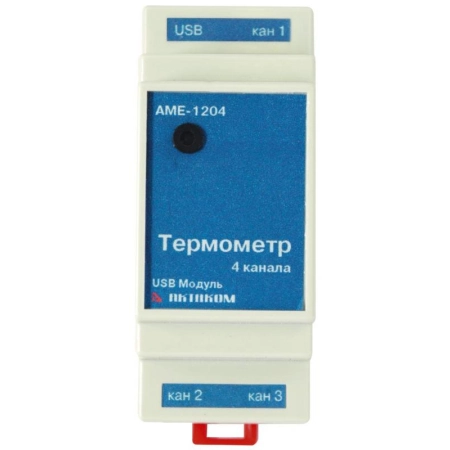 АМЕ-1204 Измеритель температуры (базовый комплект)