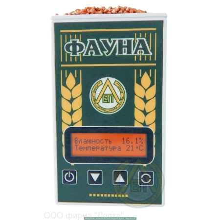 Влагомер зерна «Фауна-АМ»