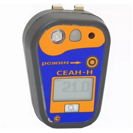 СЕАН-Н-О2 газоанализатор индивидуальный