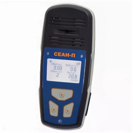 Переносной портативный газоанализатор СЕАН-П3 (метан (СН4 ИК), сероводород (H2S), углекислый газ (CO2))