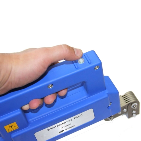 Портативный универсальный электромагнит РМ-5