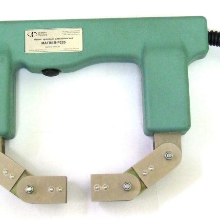 Набор для магнитопорошкового контроля МАГВЕЛ С+