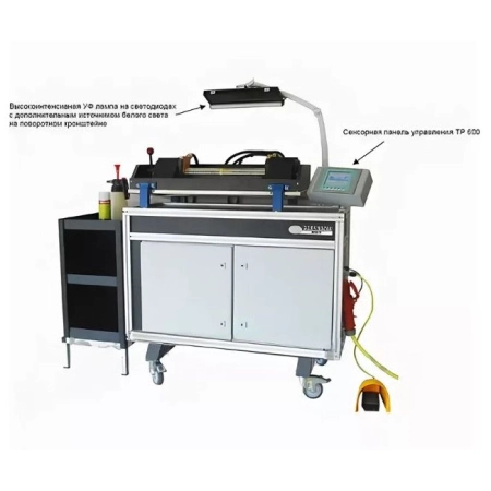 Магнитопорошковый дефектоскоп Universal 450