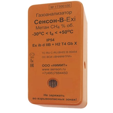 Сенсон-В-1001-СО2-2-ОП — газоанализатор индивидуальный