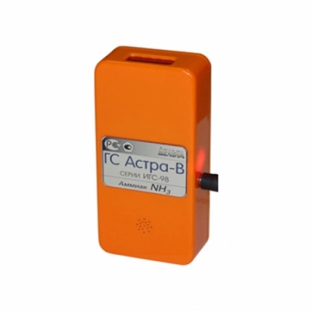 ИГС-98 Астра-В газоанализатор