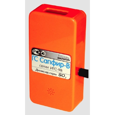 ИГС-98 Сапфир-В газоанализатор