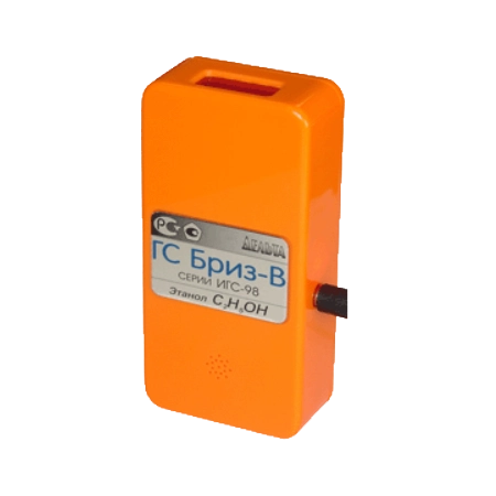 ИГС-98 Бриз-В газоанализатор (электрохимический сенсор)