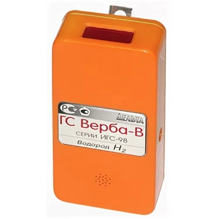 ИГС-98 Верба-В газосигнализатор (термокаталитический)