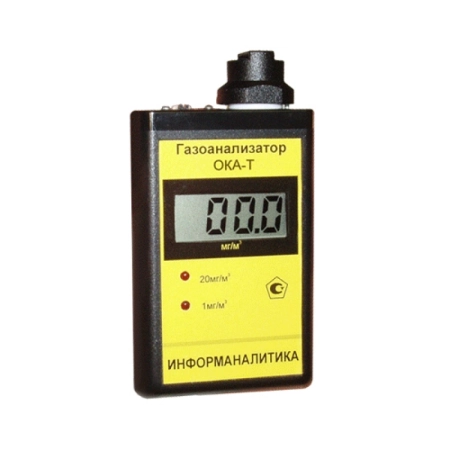 Газоанализатор переносной ОКА-Т-Cl2-NH3 (аммиак, хлор) с выносным датчиком на кабеле 6 м
