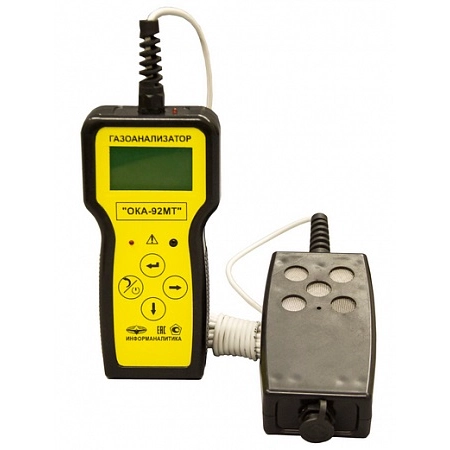 Газоанализатор переносной ОКА-92Т-O2-H2S (кислород, сероводород) с выносным датчиком на кабеле 6 м