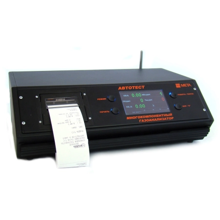 АВТОТЕСТ-02.03П (0 кл)