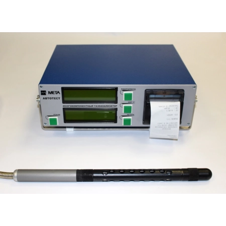 АВТОТЕСТ-01.04П (2 кл)