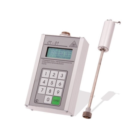 Универсальный измеритель напряженности и потенциала электростатического поля СТ-01