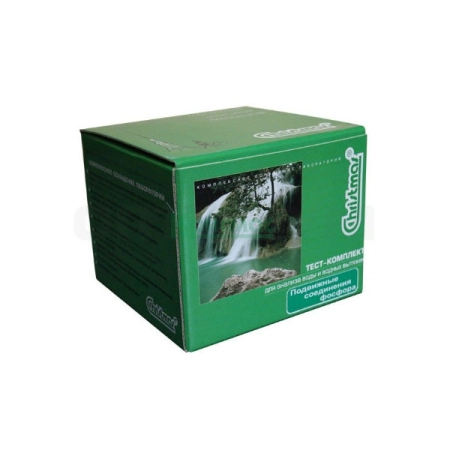 «Определение аммиака в сыром молоке» тест-комплект