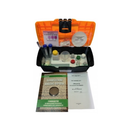 «Нитраты в солевой вытяжке» тест-комплект