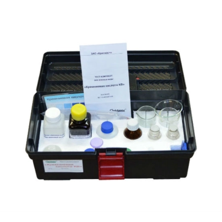 «Кремниевая кислота КВ» тест-комплект