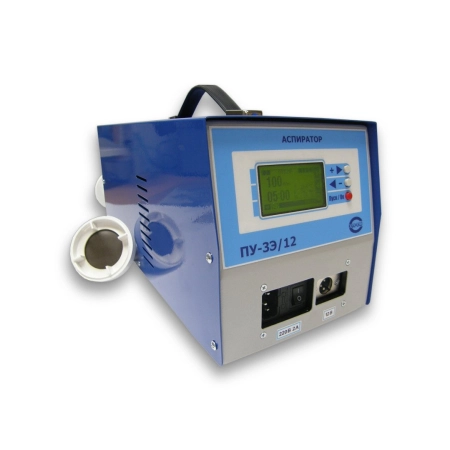 Аспиратор ПУ-3Э