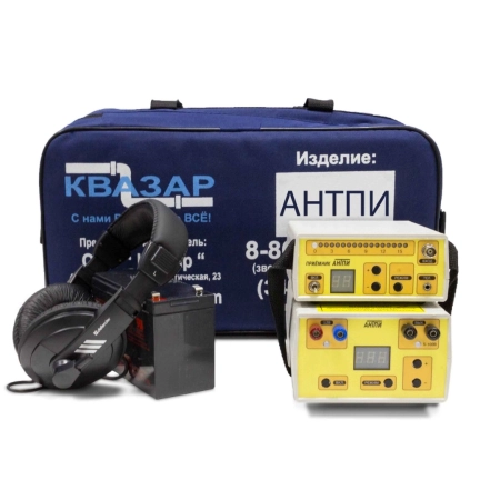 Аппаратура нахождения трасс и повреждений изоляции АНТПИ