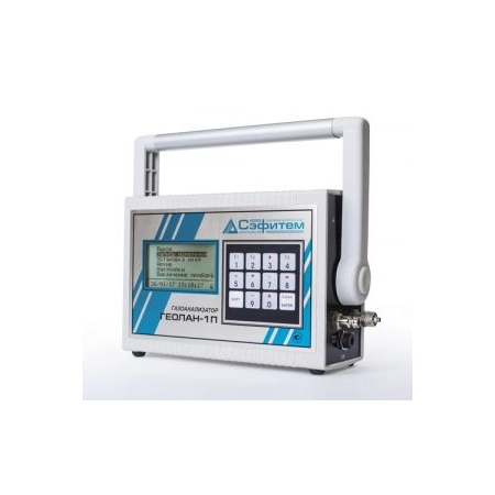 Газоанализатор переносной Геолан-1П / Геолан-1ПВ