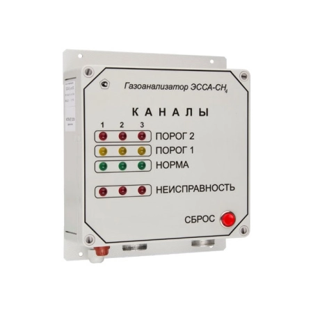 Газоанализатор ЭССА-CH4/N исполнение БС/(И)/(Н)/(Р)